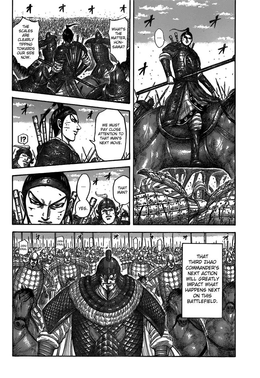 Kingdom Chapter 538 page 7 - Chapter 538: Akakin