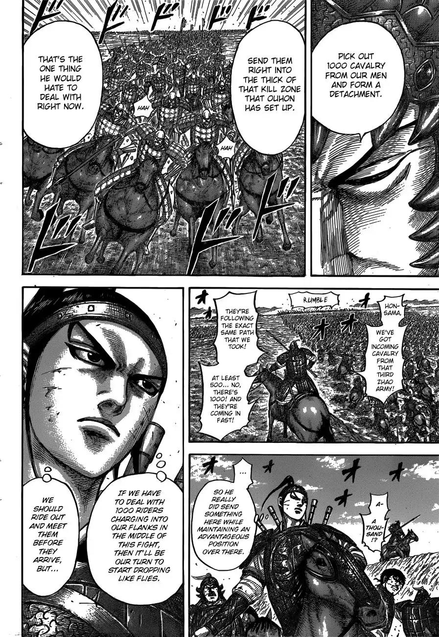 Kingdom Chapter 538 page 9 - Chapter 538: Akakin