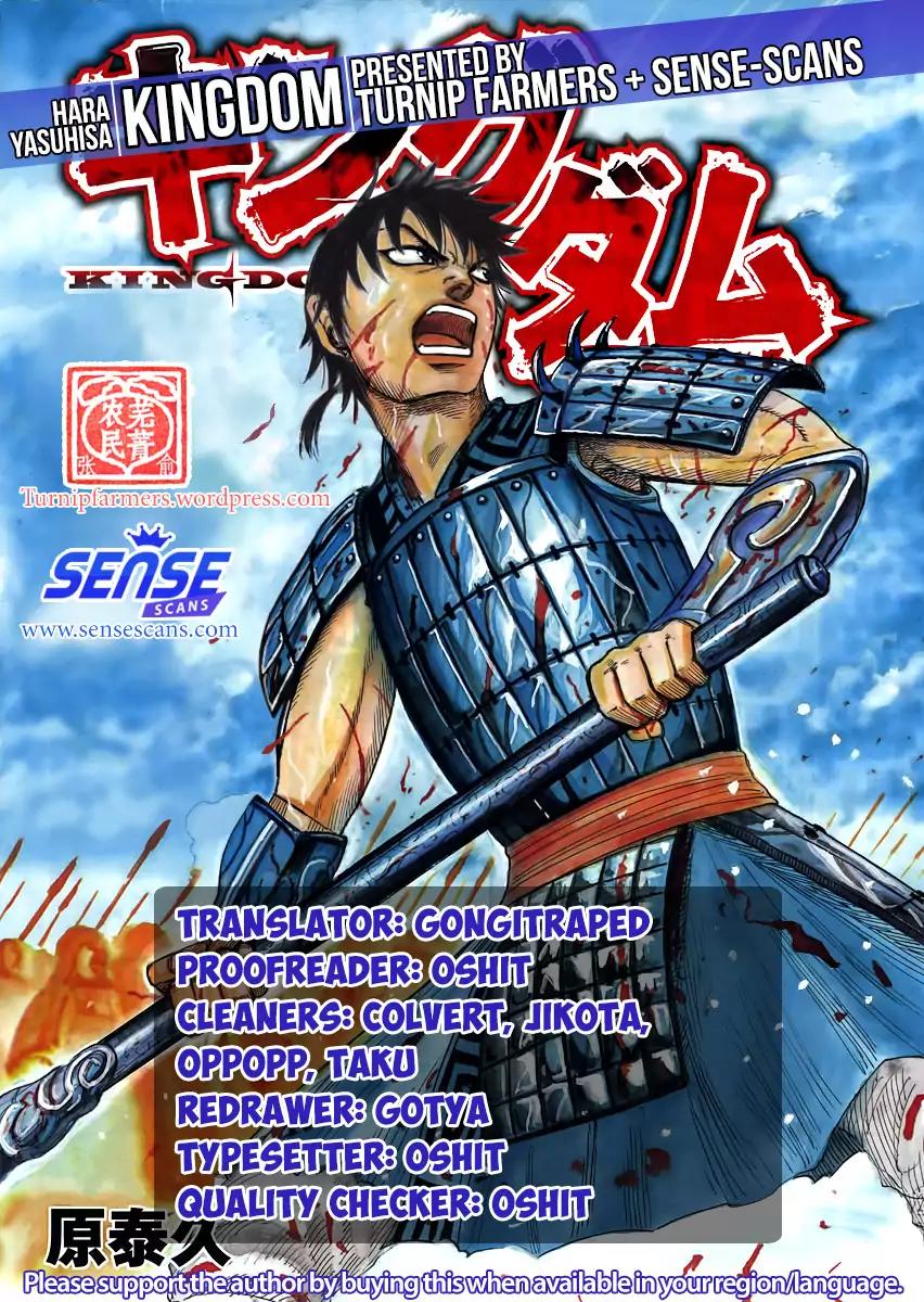 Kingdom Chapter 539 page 1 - Chapter 539: Opponent
