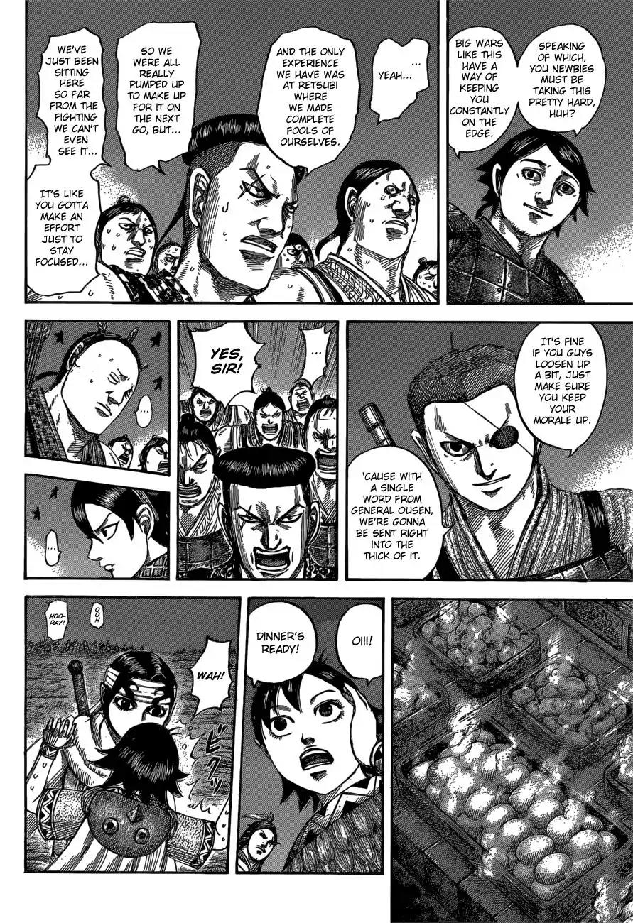Kingdom Chapter 539 page 11 - Chapter 539: Opponent