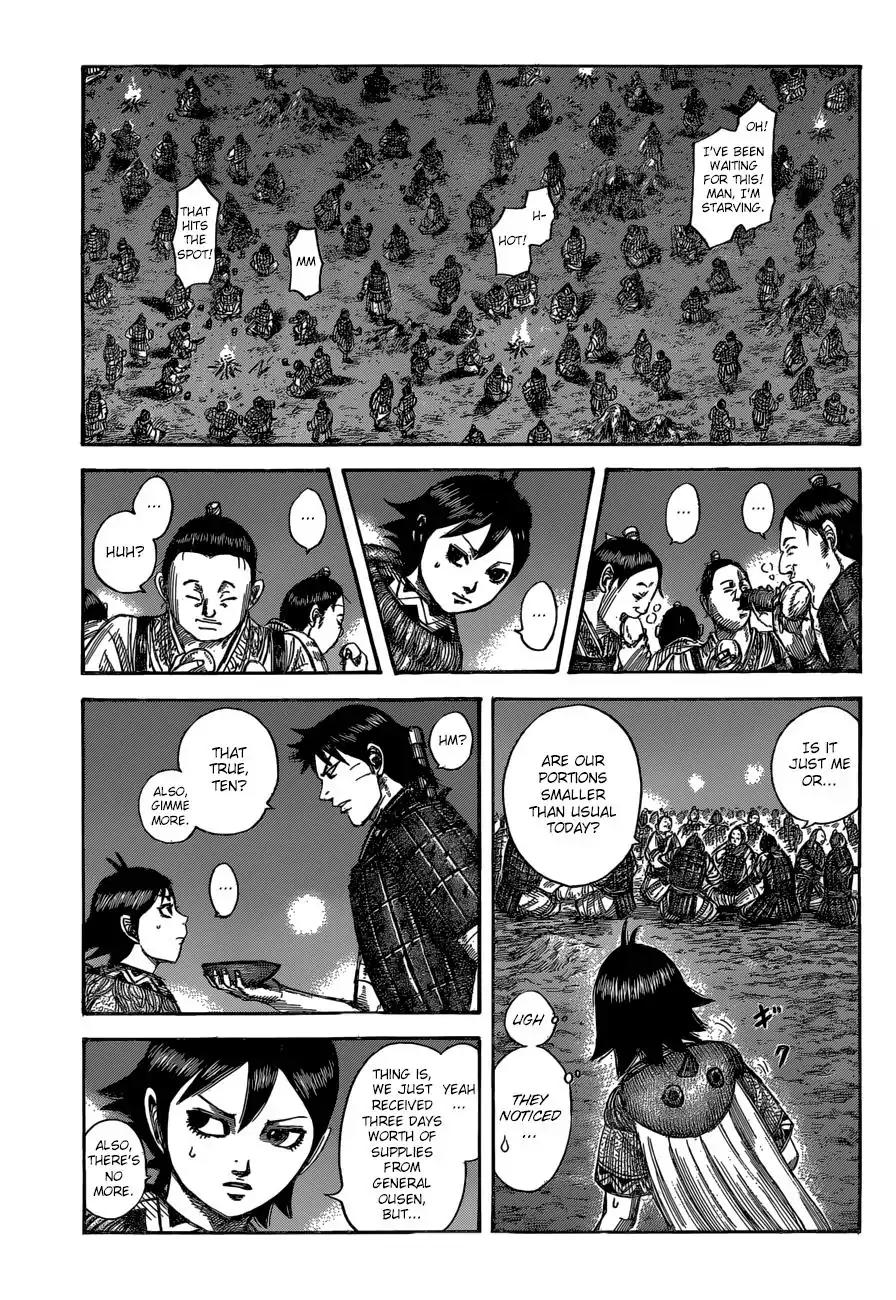 Kingdom Chapter 539 page 12 - Chapter 539: Opponent