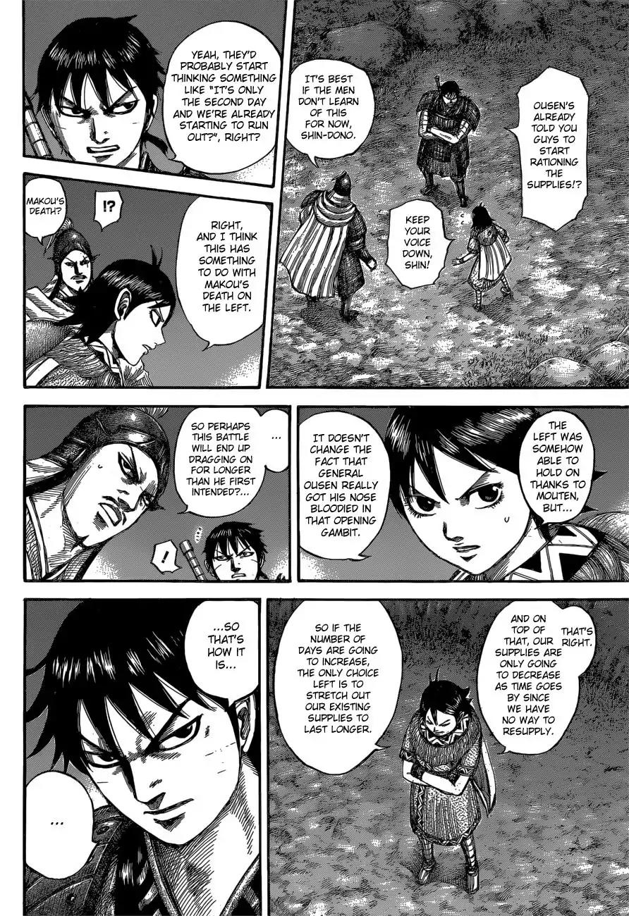 Kingdom Chapter 539 page 13 - Chapter 539: Opponent