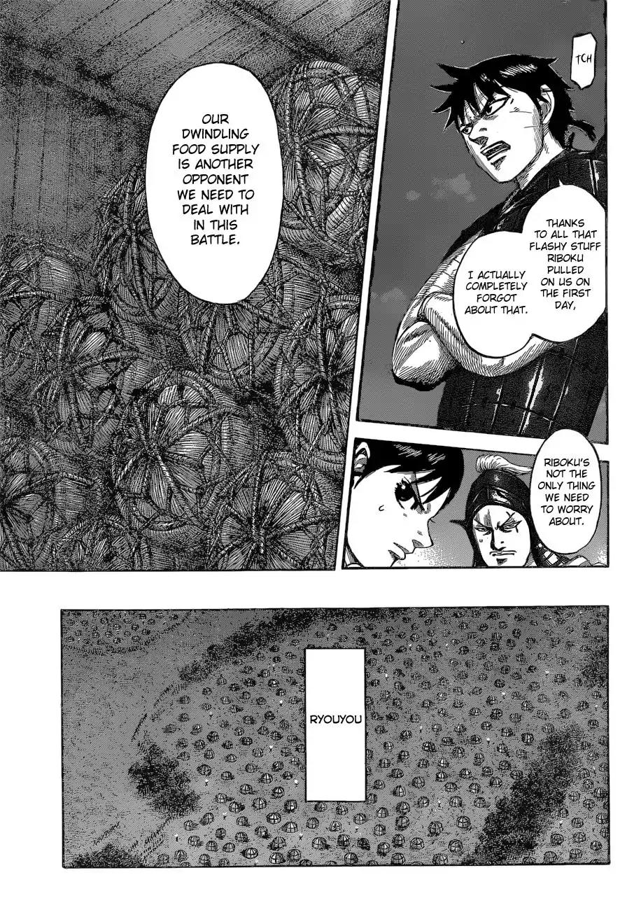 Kingdom Chapter 539 page 14 - Chapter 539: Opponent