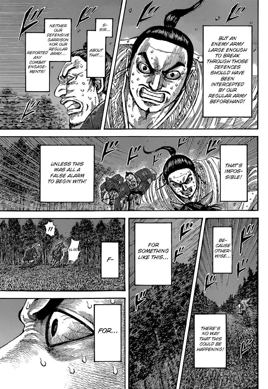 Kingdom Chapter 539 page 16 - Chapter 539: Opponent