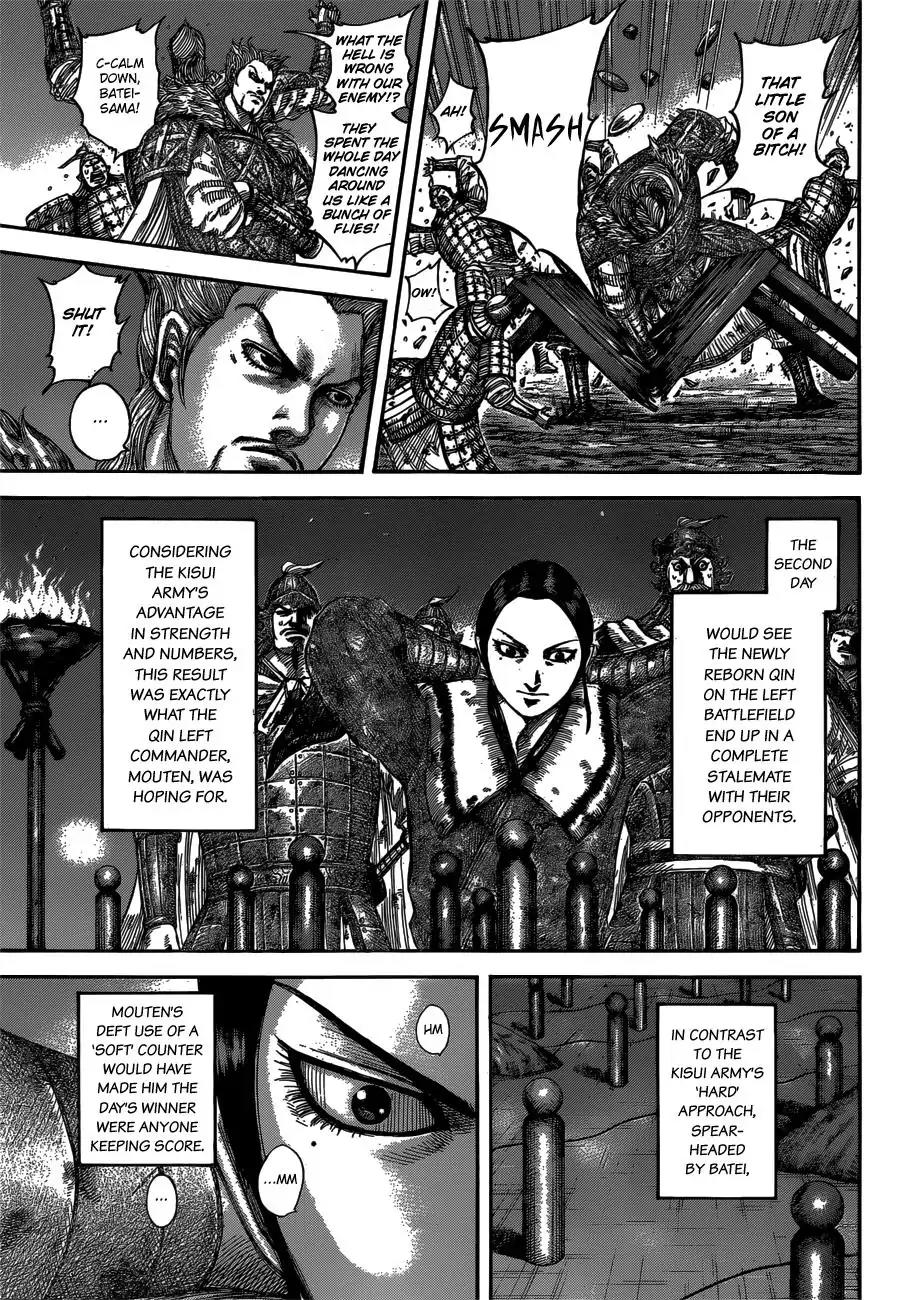 Kingdom Chapter 539 page 4 - Chapter 539: Opponent
