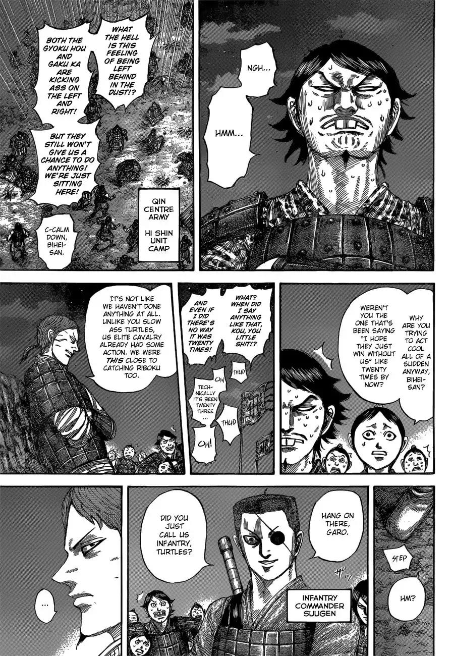 Kingdom Chapter 539 page 8 - Chapter 539: Opponent
