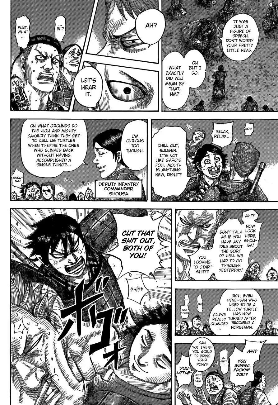 Kingdom Chapter 539 page 9 - Chapter 539: Opponent