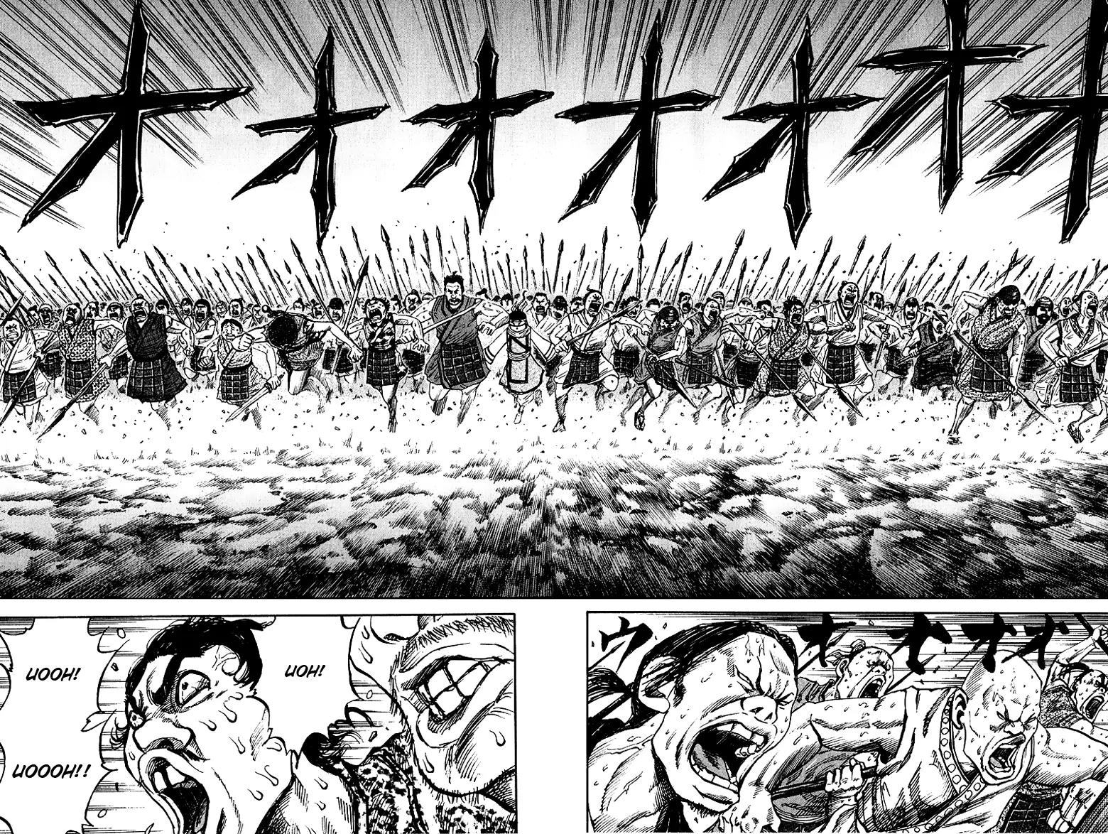 Kingdom manga, chapter 54, page 10 of 16