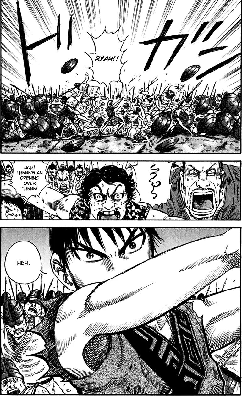 Kingdom manga, chapter 54, page 16 of 16