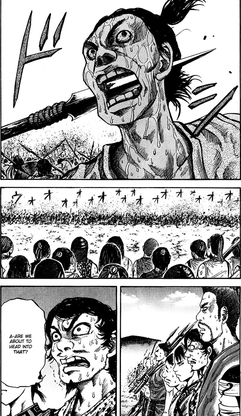 Kingdom manga, chapter 54, page 2 of 16