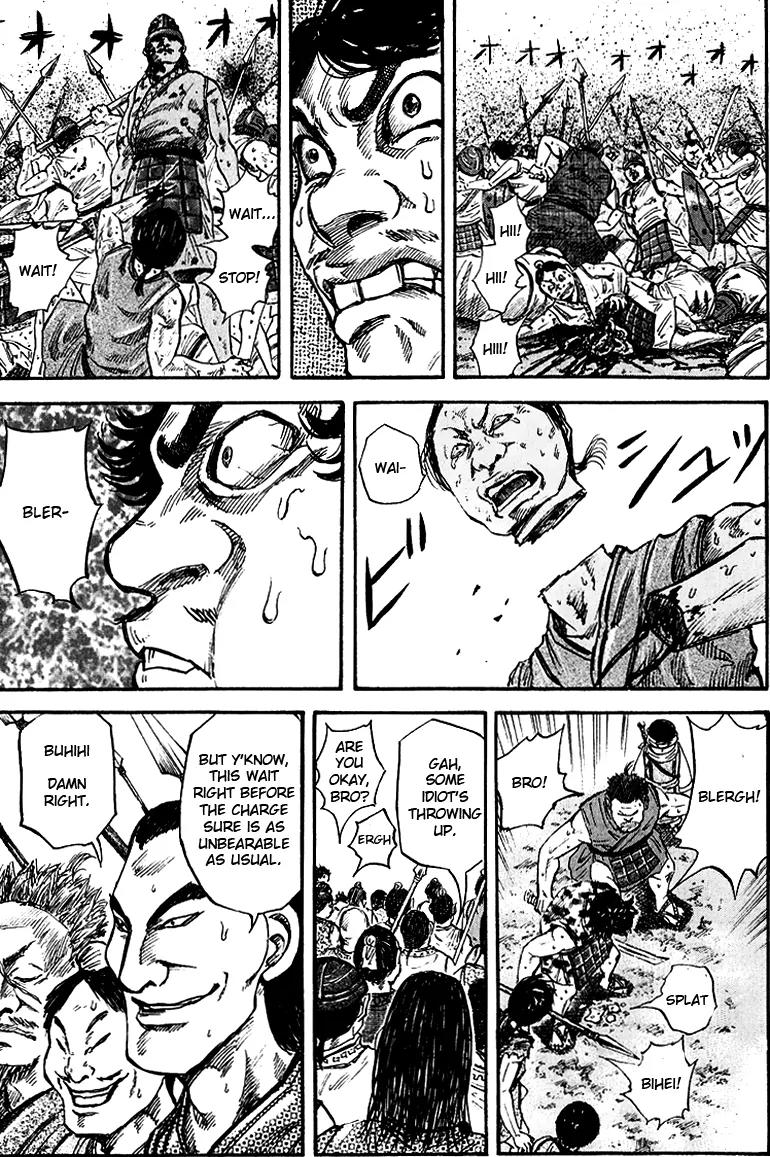 Kingdom manga, chapter 54, page 3 of 16