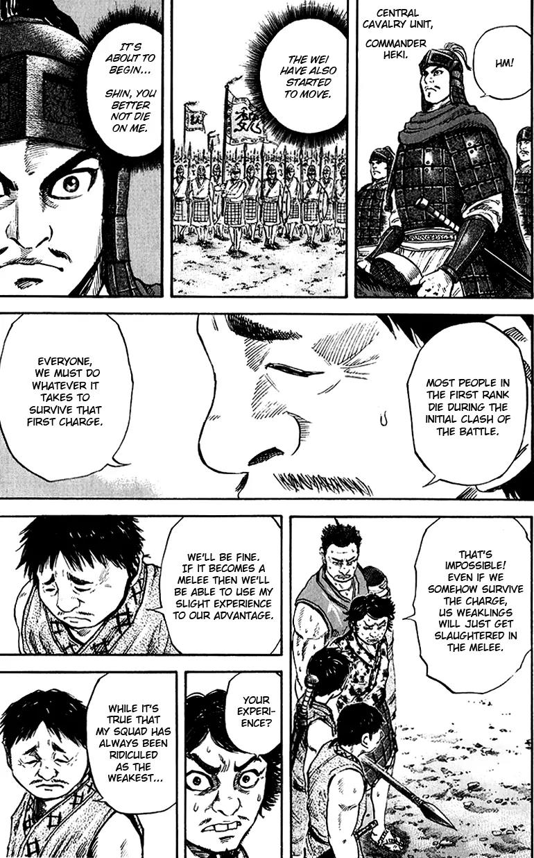 Kingdom manga, chapter 54, page 5 of 16