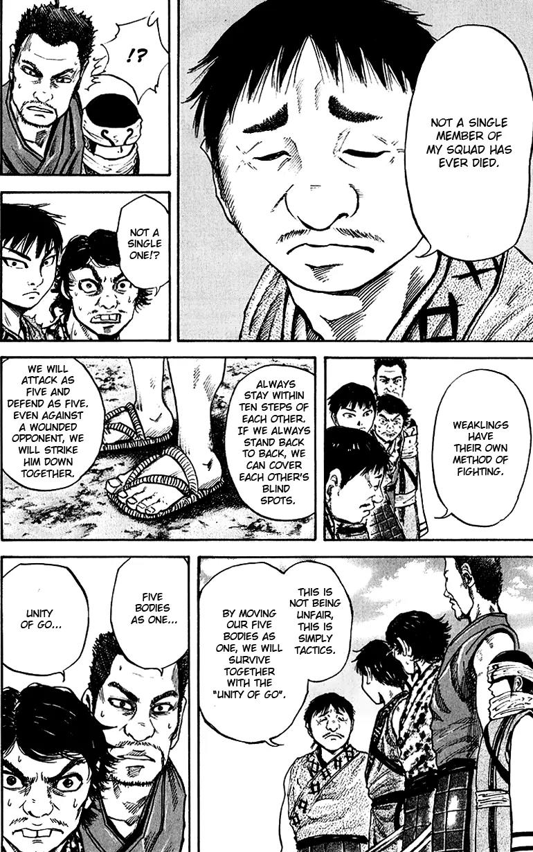 Kingdom manga, chapter 54, page 6 of 16