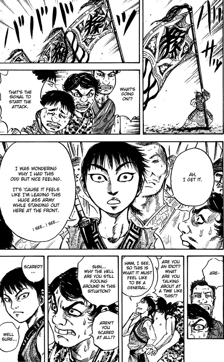Kingdom manga, chapter 54, page 7 of 16