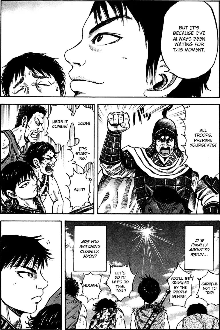 Kingdom manga, chapter 54, page 8 of 16