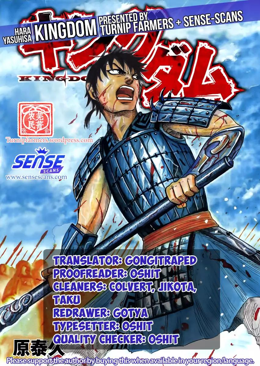 Kingdom Chapter 540 page 1 - Chapter 540: Battle of Attrition