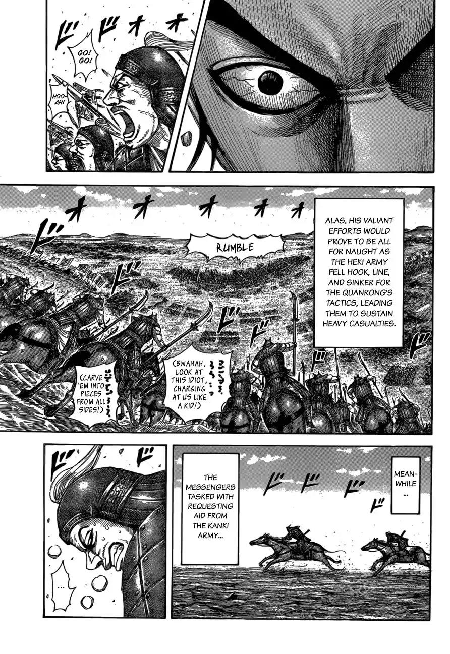 Kingdom Chapter 540 page 10 - Chapter 540: Battle of Attrition