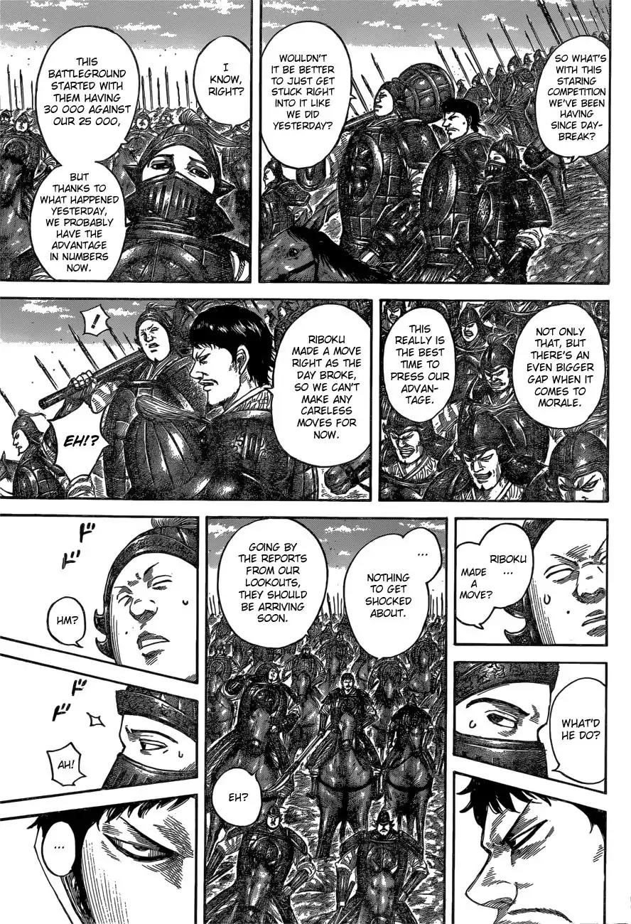 Kingdom Chapter 540 page 12 - Chapter 540: Battle of Attrition
