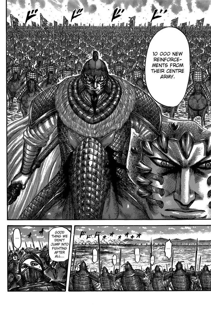 Kingdom Chapter 540 page 13 - Chapter 540: Battle of Attrition