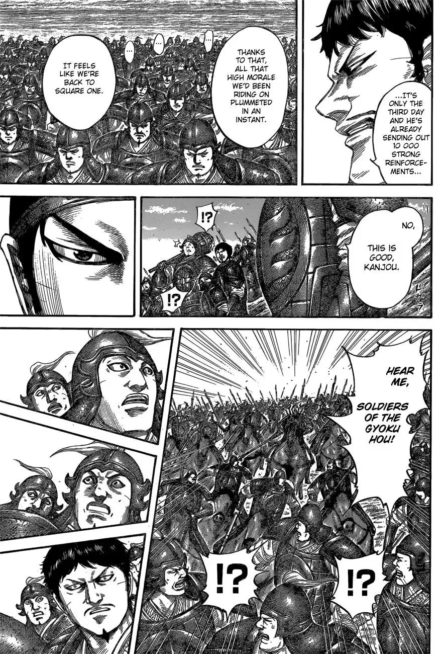 Kingdom Chapter 540 page 14 - Chapter 540: Battle of Attrition