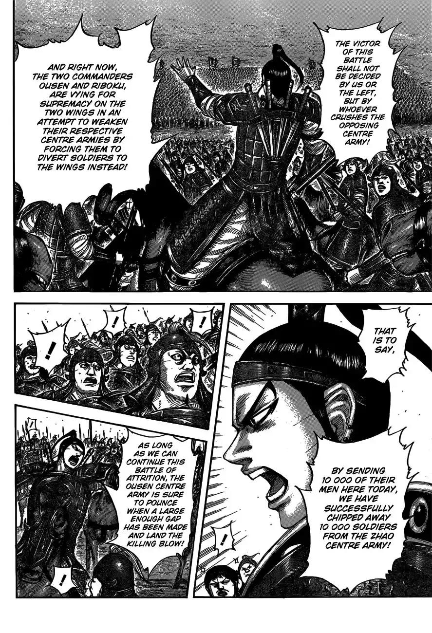 Kingdom Chapter 540 page 15 - Chapter 540: Battle of Attrition