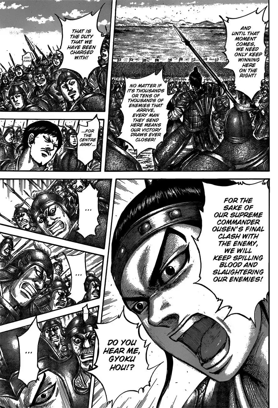 Kingdom Chapter 540 page 16 - Chapter 540: Battle of Attrition