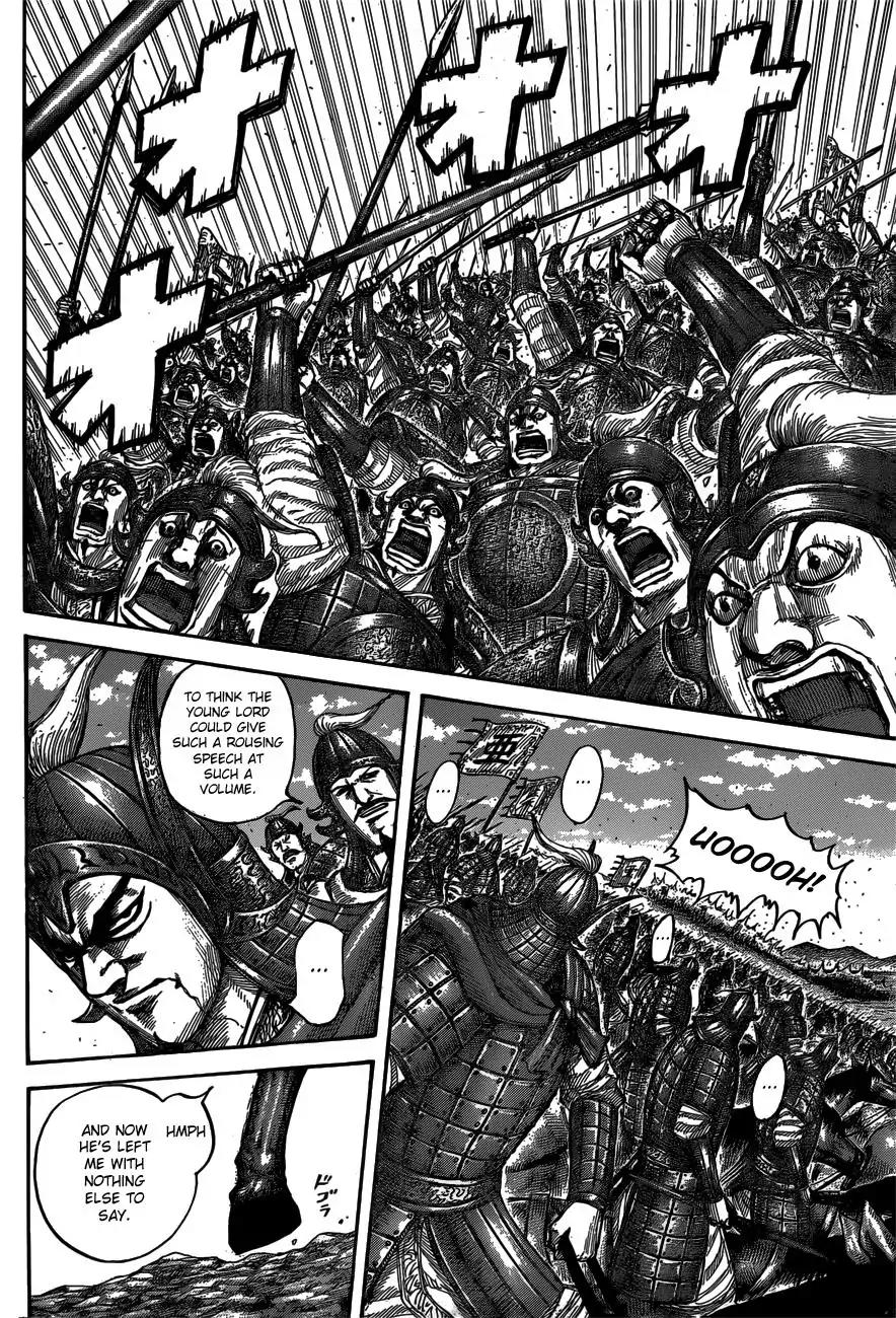 Kingdom Chapter 540 page 17 - Chapter 540: Battle of Attrition