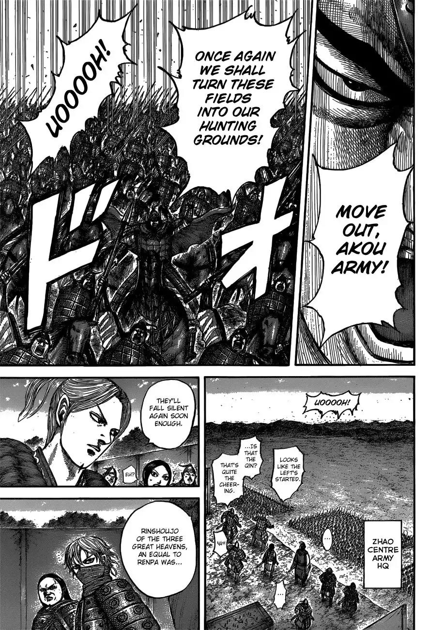 Kingdom Chapter 540 page 18 - Chapter 540: Battle of Attrition