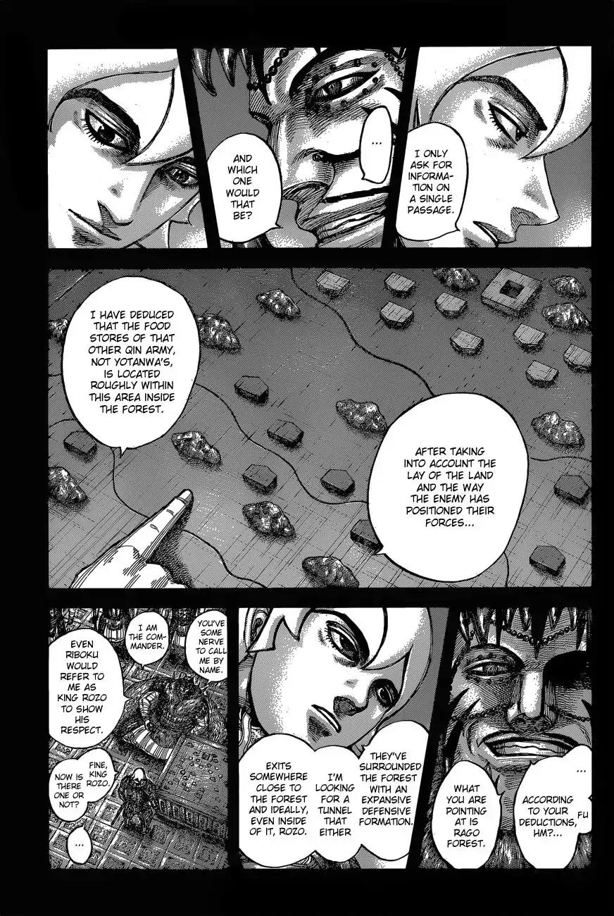 Kingdom Chapter 540 page 4 - Chapter 540: Battle of Attrition