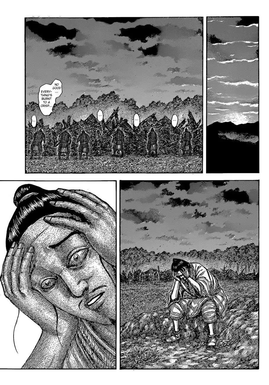Kingdom Chapter 540 page 6 - Chapter 540: Battle of Attrition