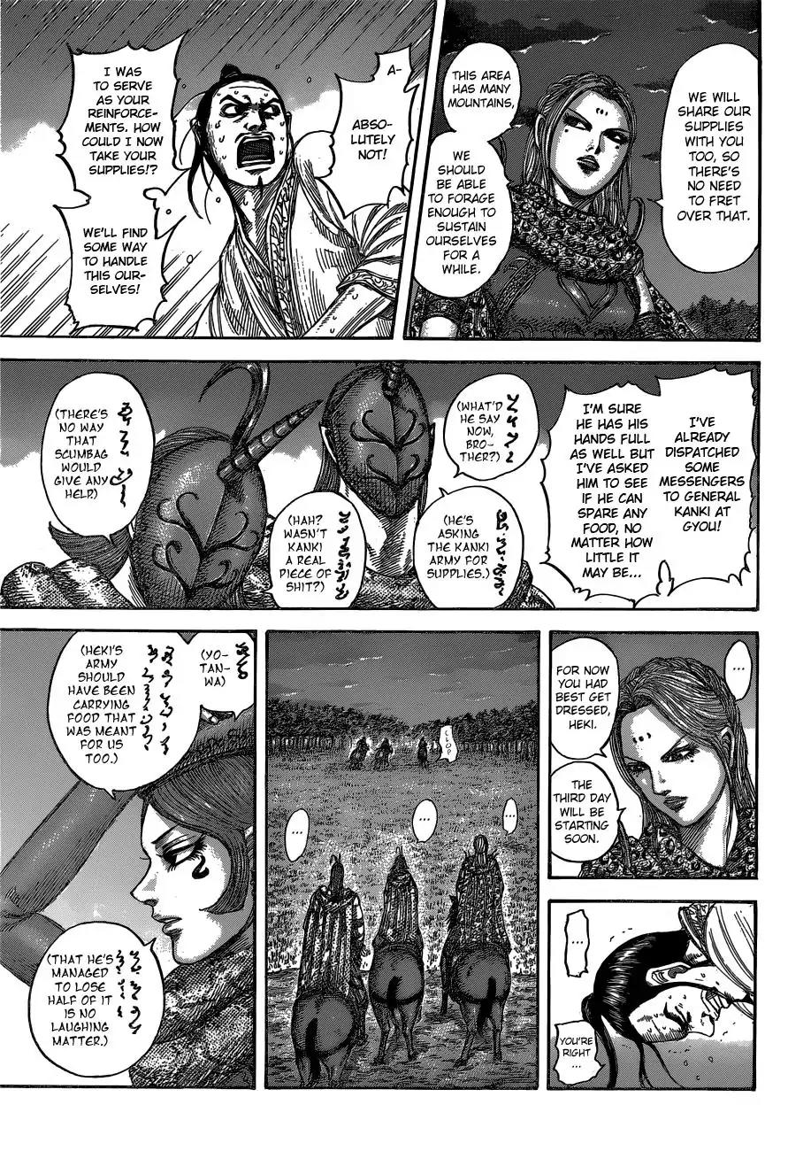 Kingdom Chapter 540 page 8 - Chapter 540: Battle of Attrition