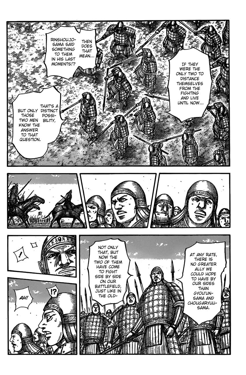 Kingdom Chapter 541 page 10 - Chapter 541: Prophesied Grounds