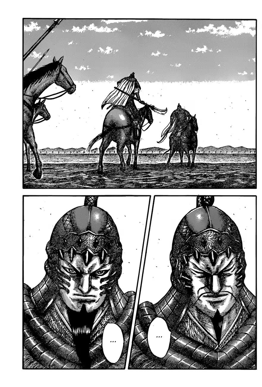 Kingdom Chapter 541 page 11 - Chapter 541: Prophesied Grounds