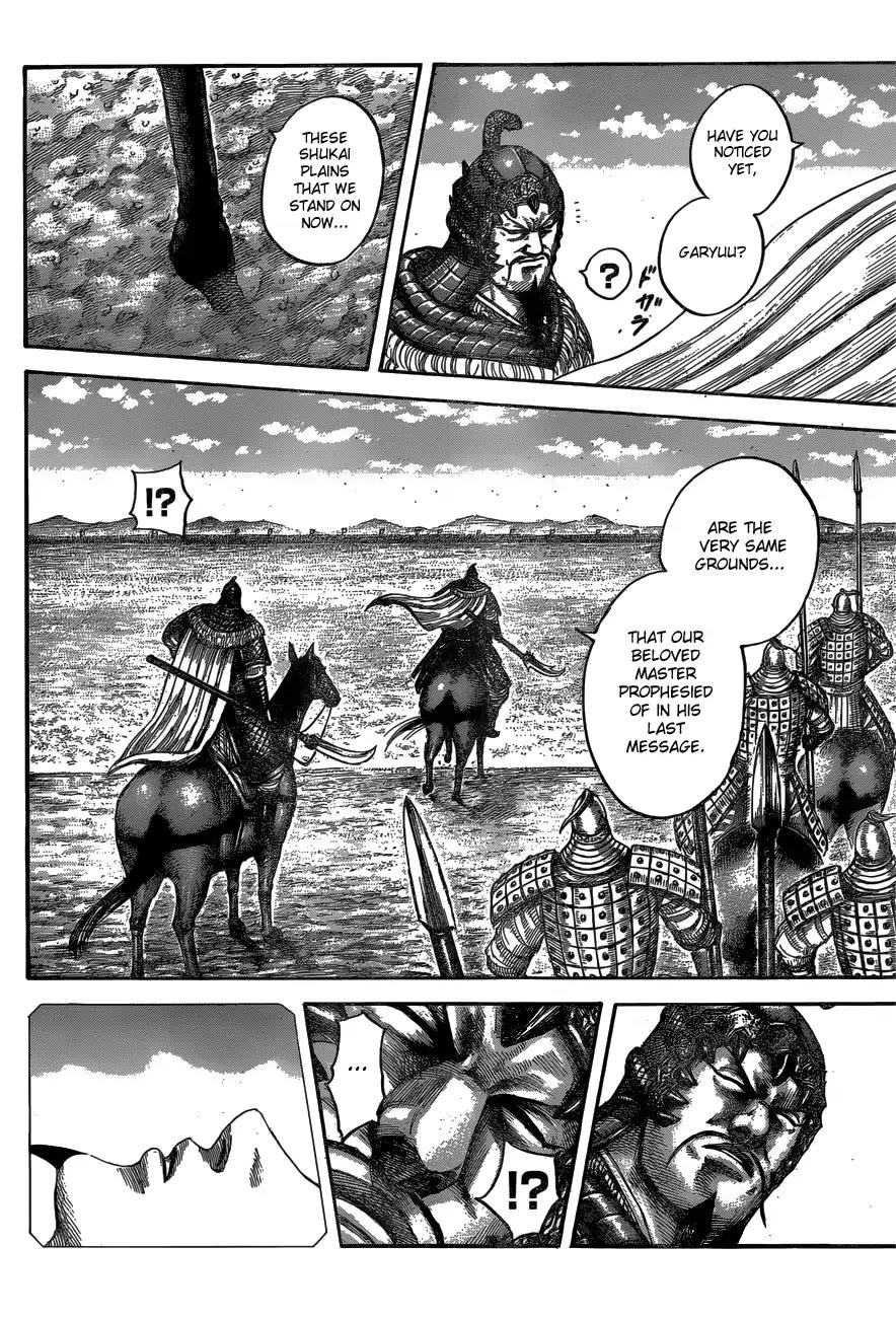 Kingdom Chapter 541 page 14 - Chapter 541: Prophesied Grounds