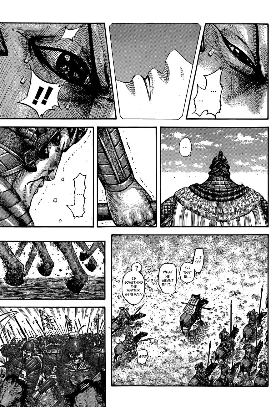 Kingdom Chapter 541 page 15 - Chapter 541: Prophesied Grounds