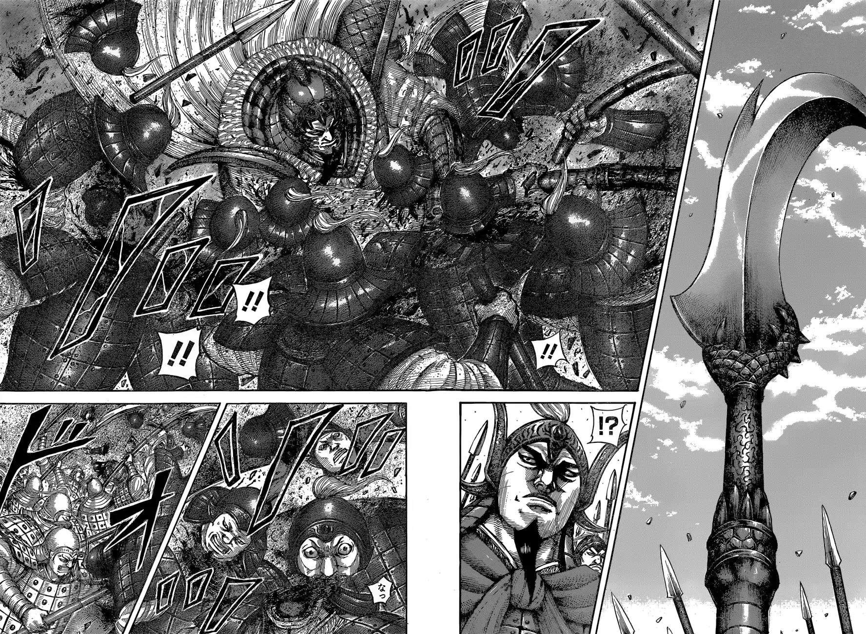 Kingdom Chapter 541 page 16 - Chapter 541: Prophesied Grounds