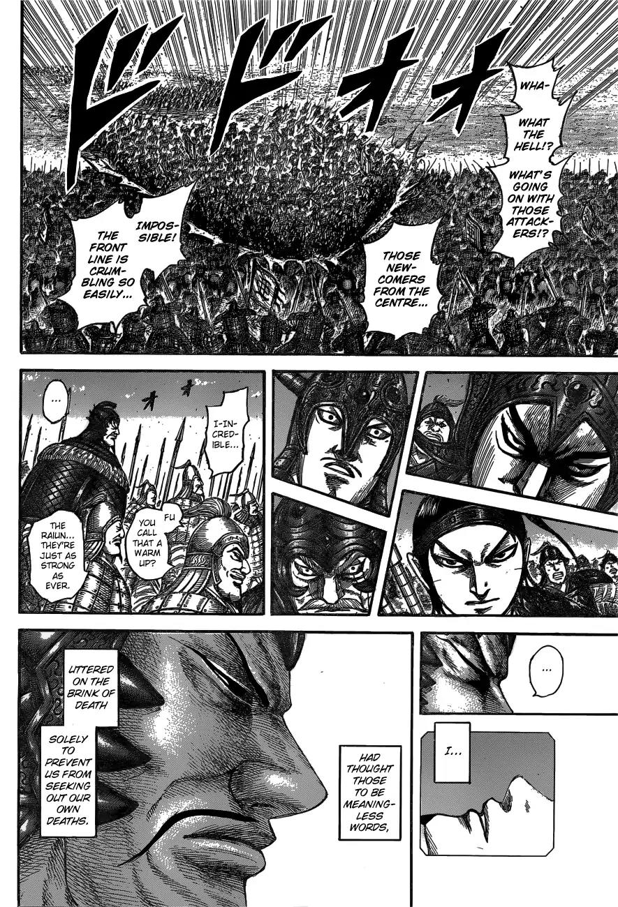 Kingdom Chapter 541 page 17 - Chapter 541: Prophesied Grounds