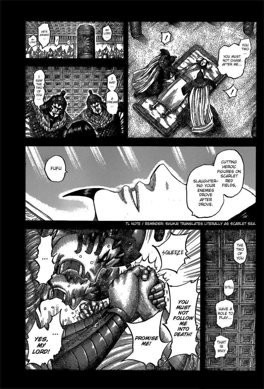 Kingdom Chapter 541 page 18 - Chapter 541: Prophesied Grounds
