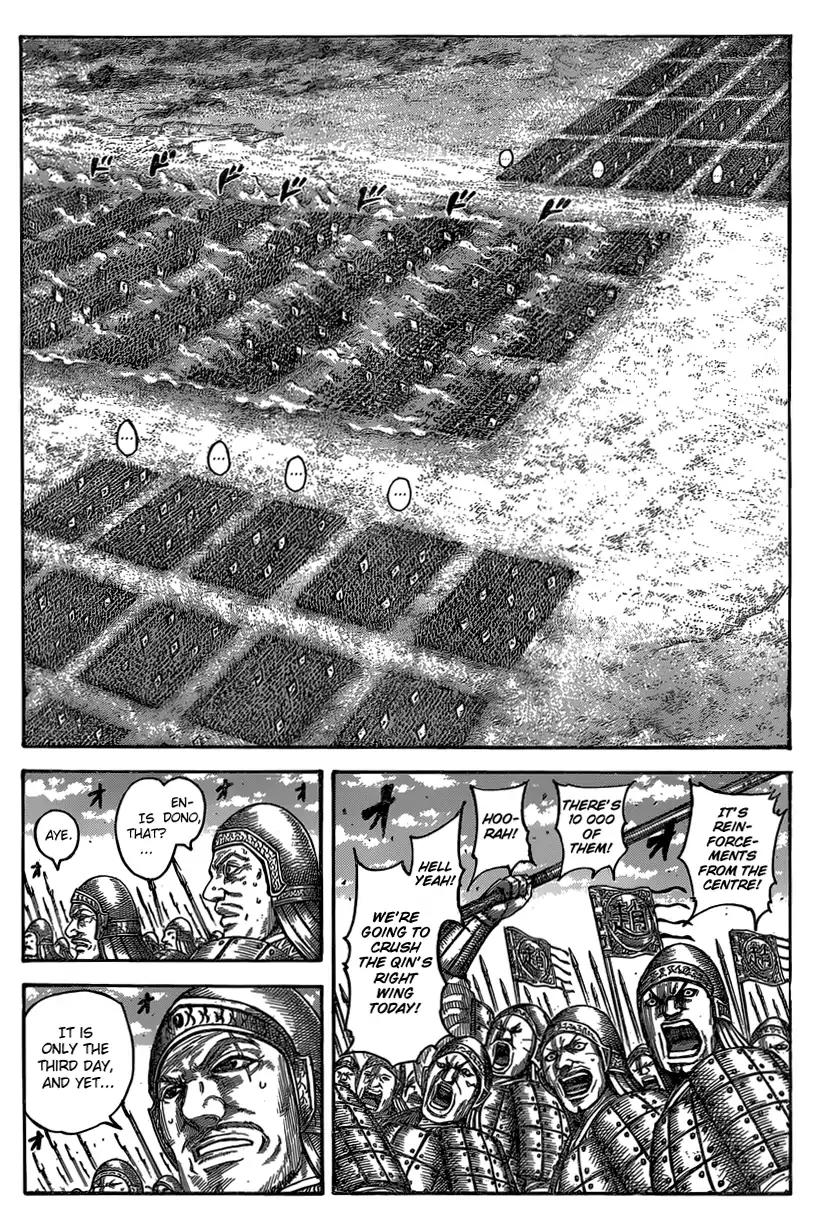 Kingdom Chapter 541 page 4 - Chapter 541: Prophesied Grounds