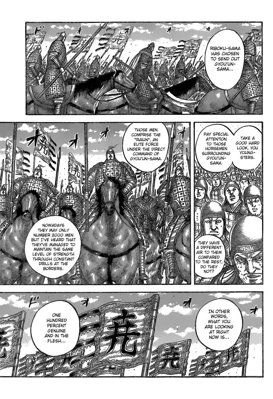Kingdom Chapter 541 page 5 - Chapter 541: Prophesied Grounds