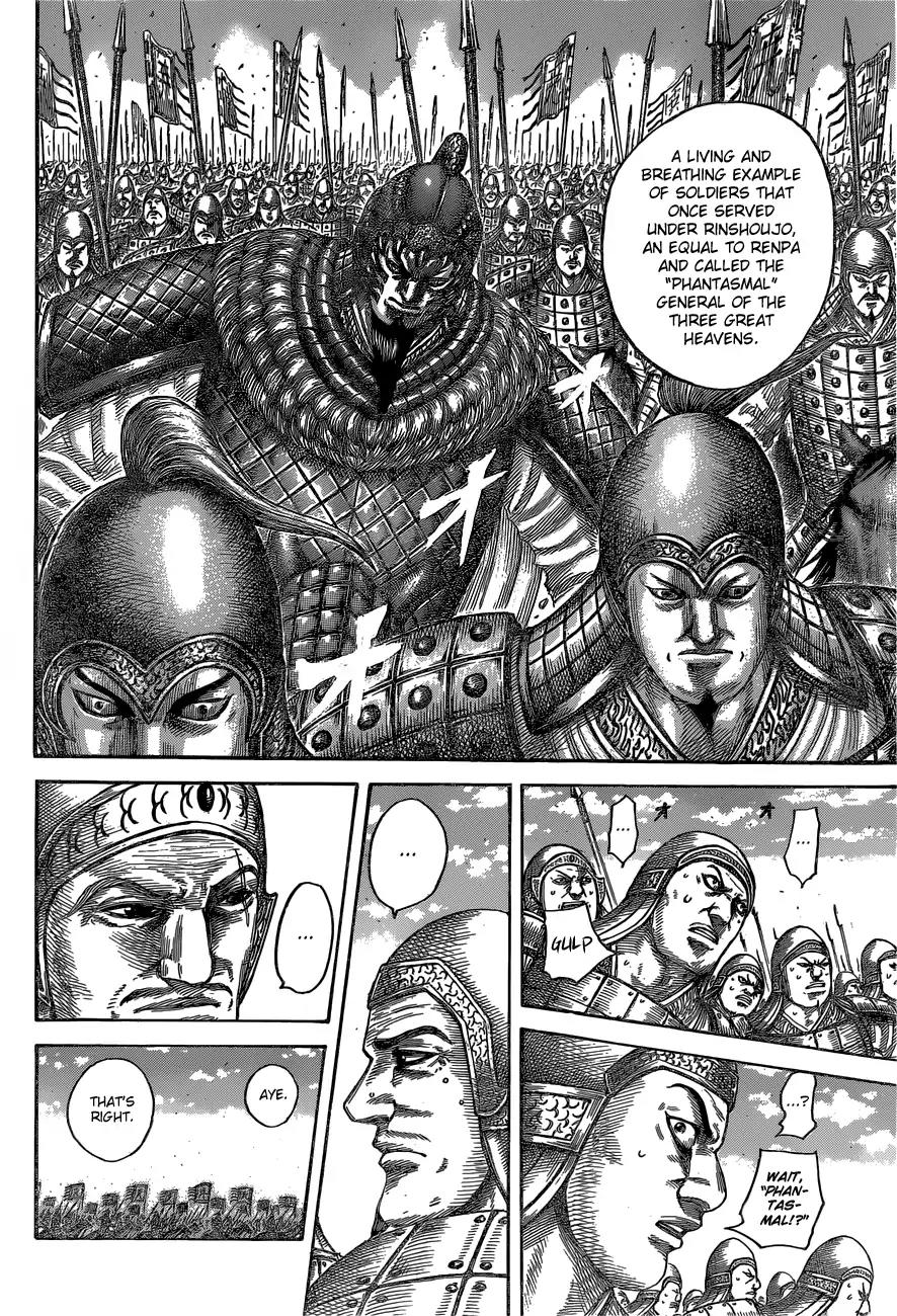 Kingdom Chapter 541 page 6 - Chapter 541: Prophesied Grounds