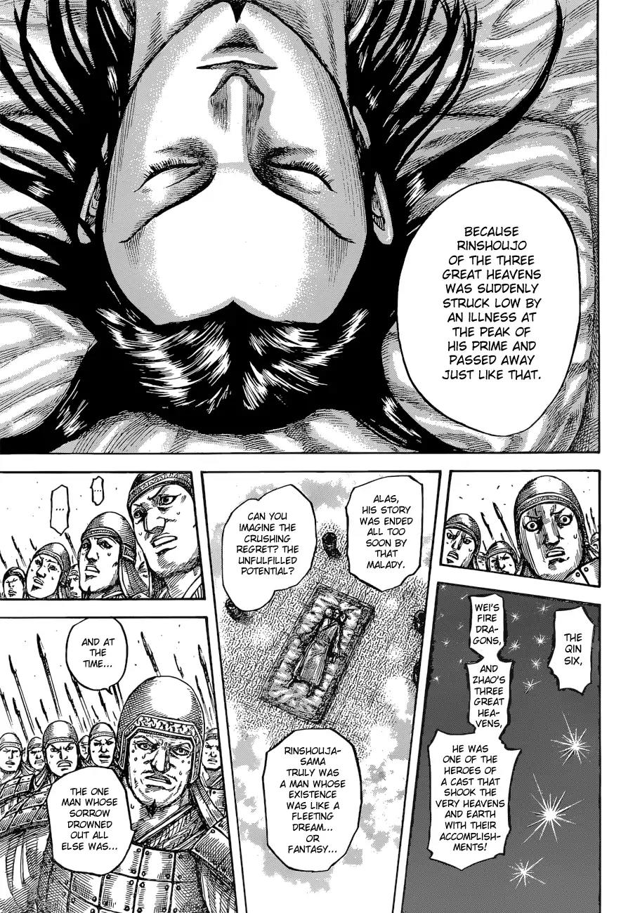Kingdom Chapter 541 page 7 - Chapter 541: Prophesied Grounds