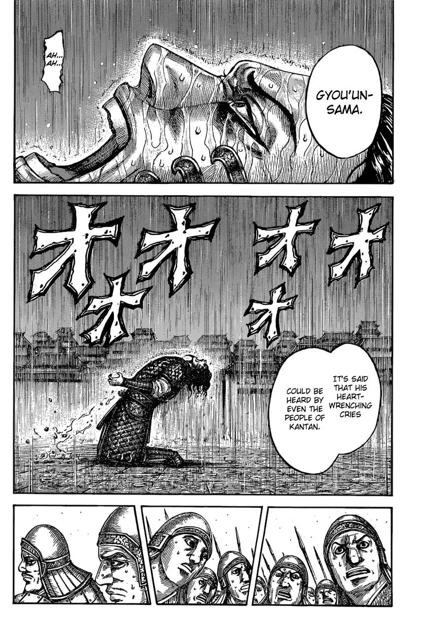 Kingdom Chapter 541 page 8 - Chapter 541: Prophesied Grounds
