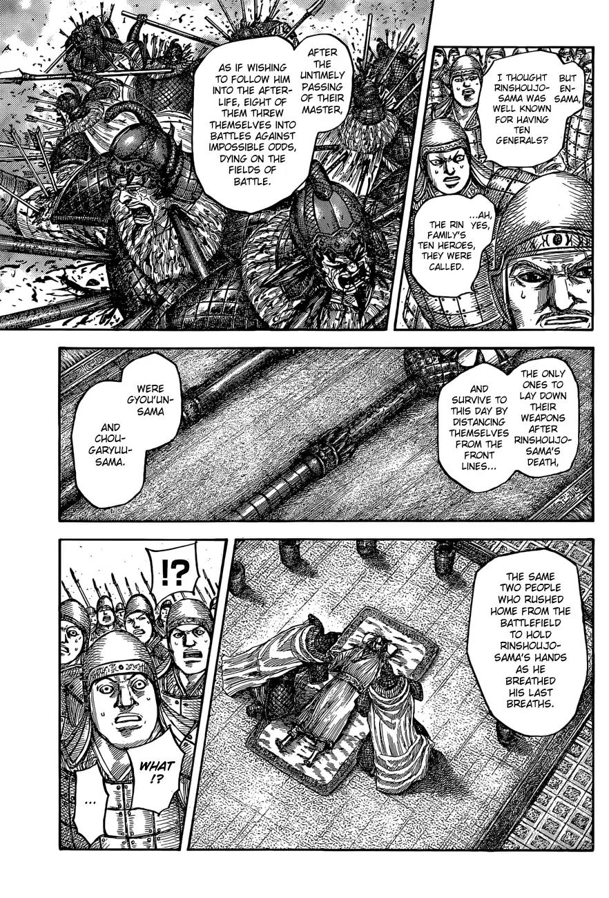 Kingdom Chapter 541 page 9 - Chapter 541: Prophesied Grounds