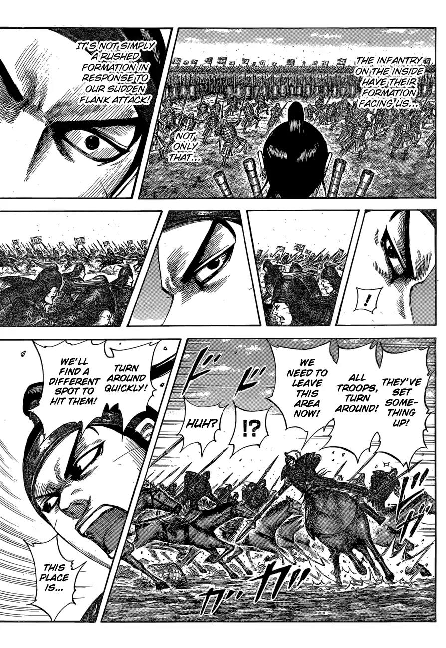 Kingdom manga, chapter 542, page 14 of 22