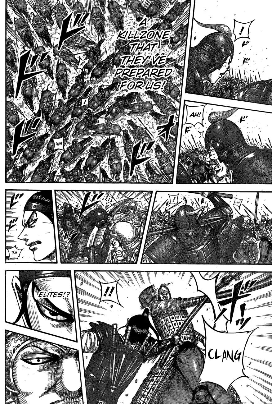 Kingdom manga, chapter 542, page 15 of 22