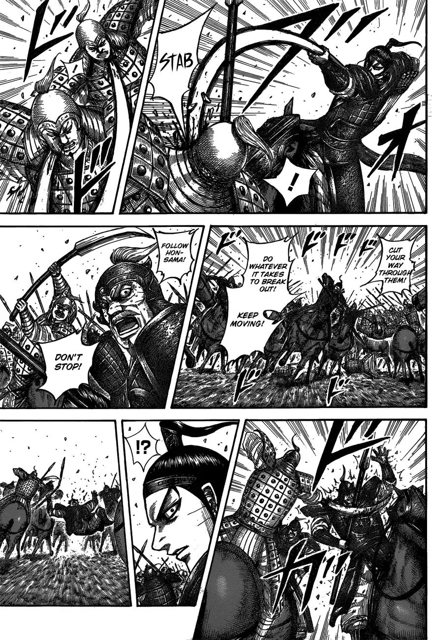 Kingdom manga, chapter 542, page 16 of 22