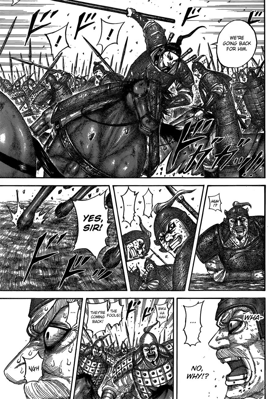 Kingdom manga, chapter 542, page 18 of 22