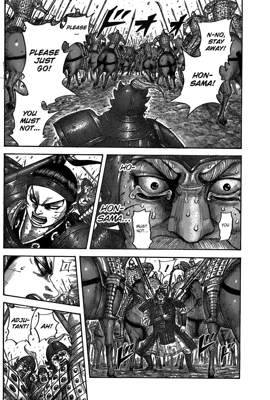 Kingdom manga, chapter 542, page 19 of 22