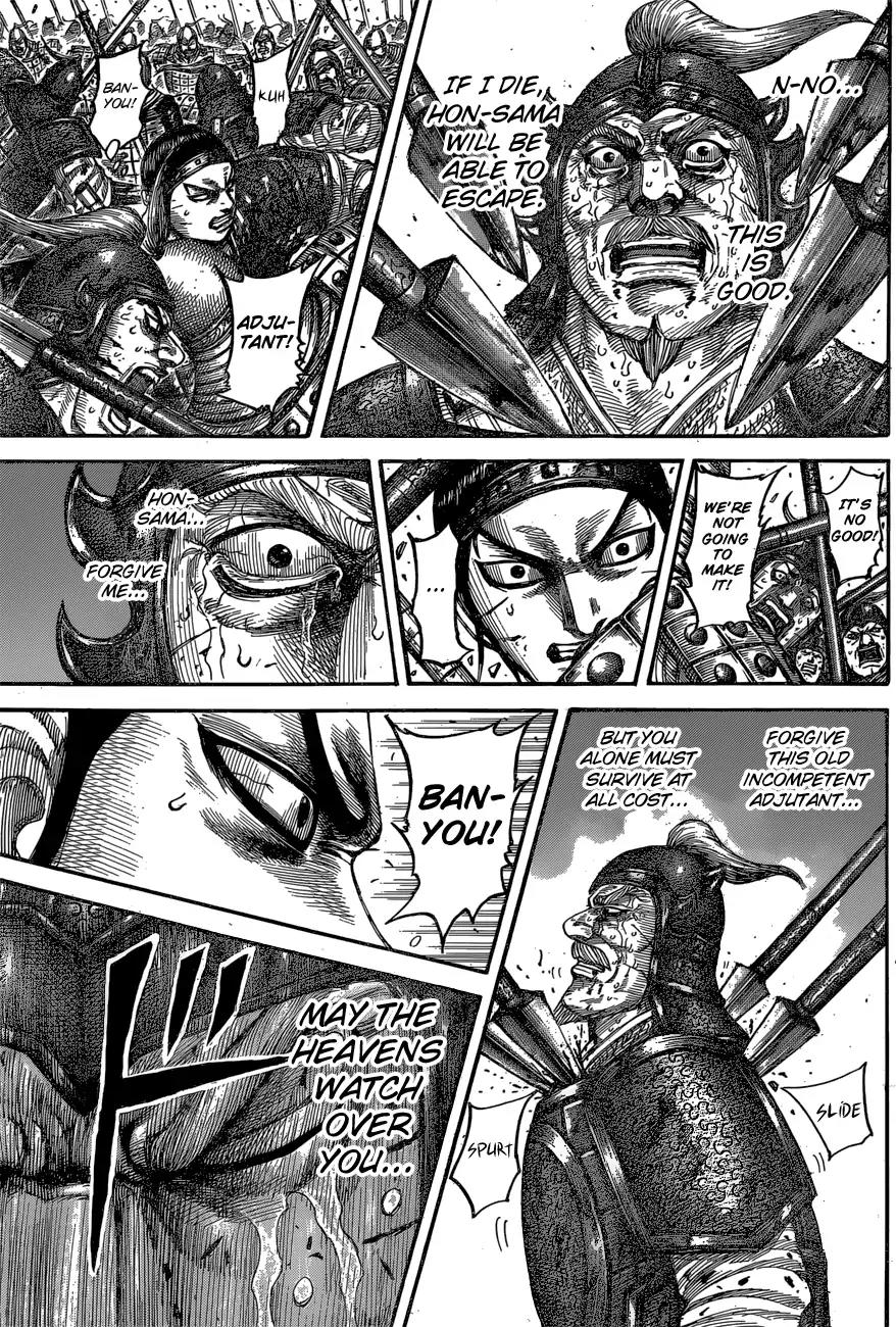Kingdom manga, chapter 542, page 20 of 22